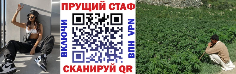 Купить наркотики сайты Гдов МАРИХУАНА  кракен рабочий сайт  A PVP  ГАШ  МЕФ  МДМА 