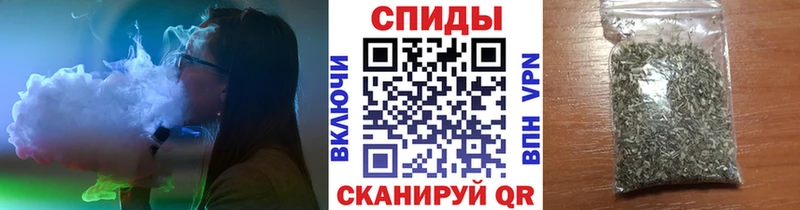 Бутират бутик Гдов