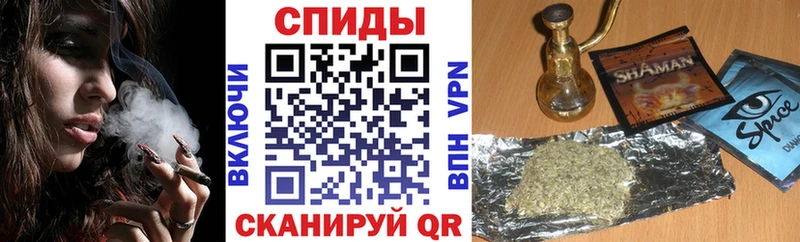 БУТИРАТ GHB Гдов