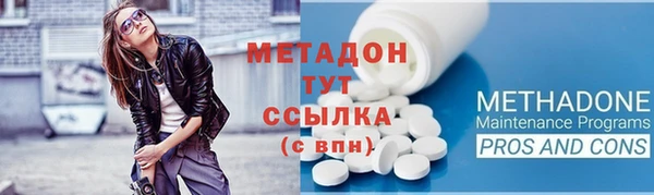МДПВ Абдулино