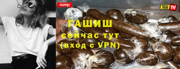 прущая мука Алзамай