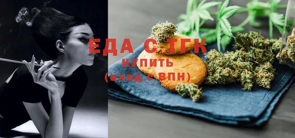 амф Снежинск