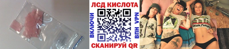 закладки  Гдов  omg ссылки  LSD-25 экстази ecstasy 
