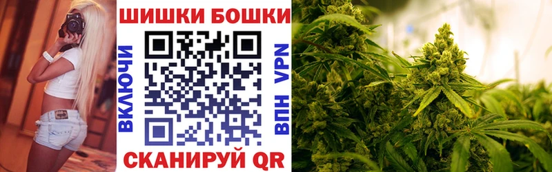 Конопля конопля Гдов